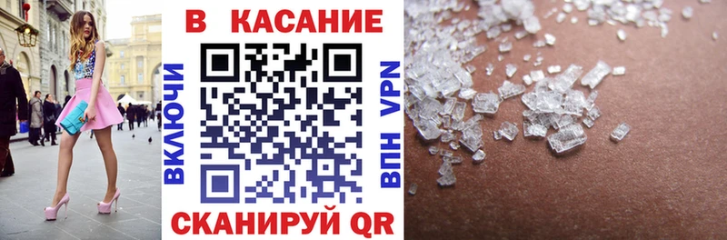 Купить Альфа ПВП  Меф мяу мяу  Нягань