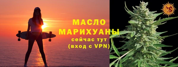 гашик Переславль-Залесский