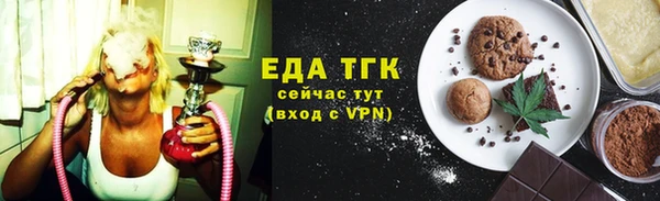 таблы Пересвет