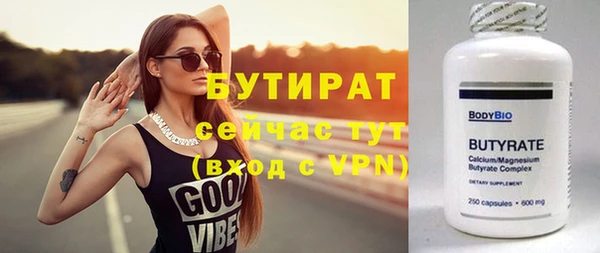 таблы Пересвет