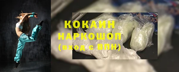 скорость mdpv Пестово