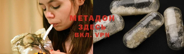 гашик Переславль-Залесский