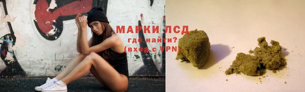 таблы Пересвет