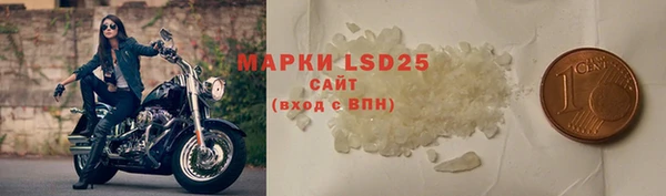 таблы Пересвет