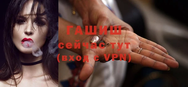 скорость mdpv Пестово