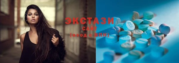 таблы Пересвет