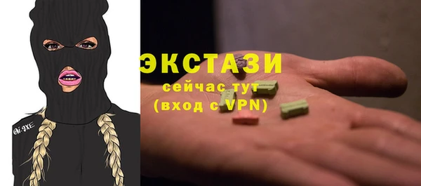 таблы Пересвет