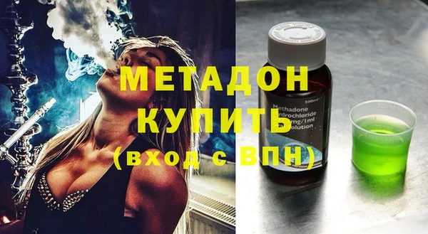 скорость mdpv Пестово