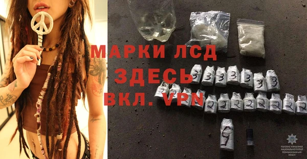 таблы Пересвет