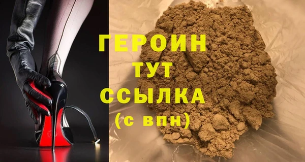 таблы Пересвет