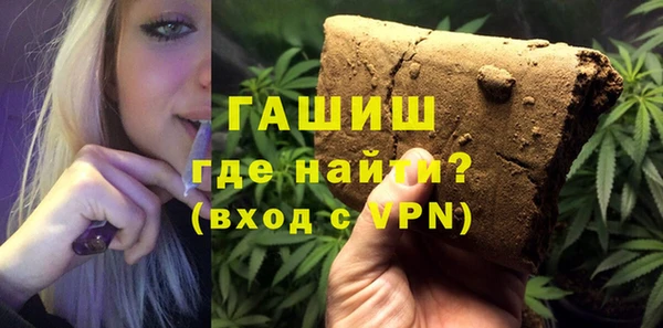 таблы Пересвет