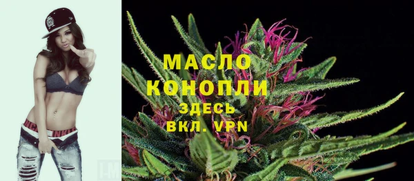 скорость mdpv Пестово