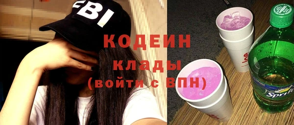 таблы Пересвет
