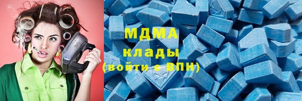 гашик Переславль-Залесский