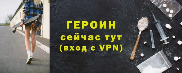 гашик Переславль-Залесский