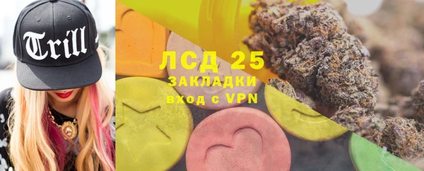 таблы Пересвет