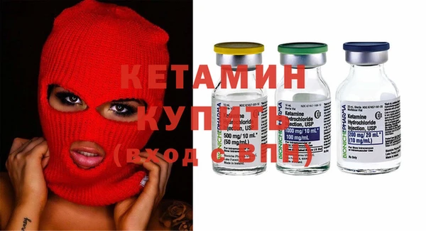 гашик Переславль-Залесский