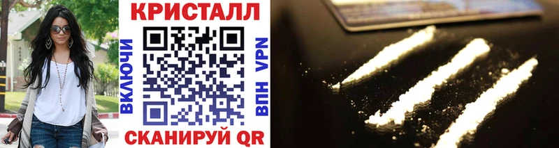 МЕТАМФЕТАМИН Декстрометамфетамин 99.9% Нягань